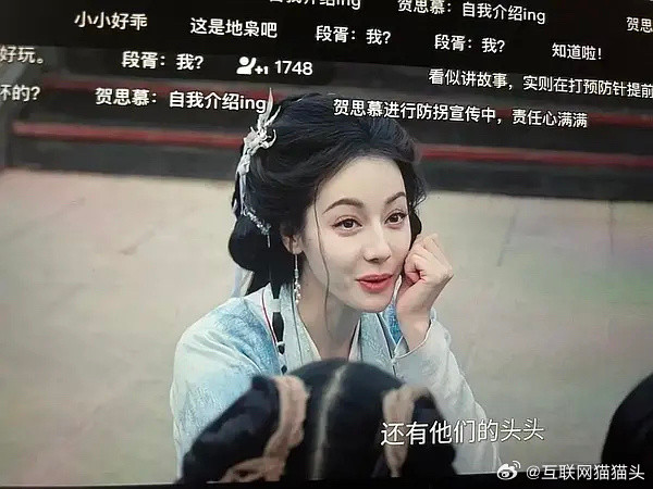 ⑧明明是顶级神颜为啥在剧里如此灾难。。。