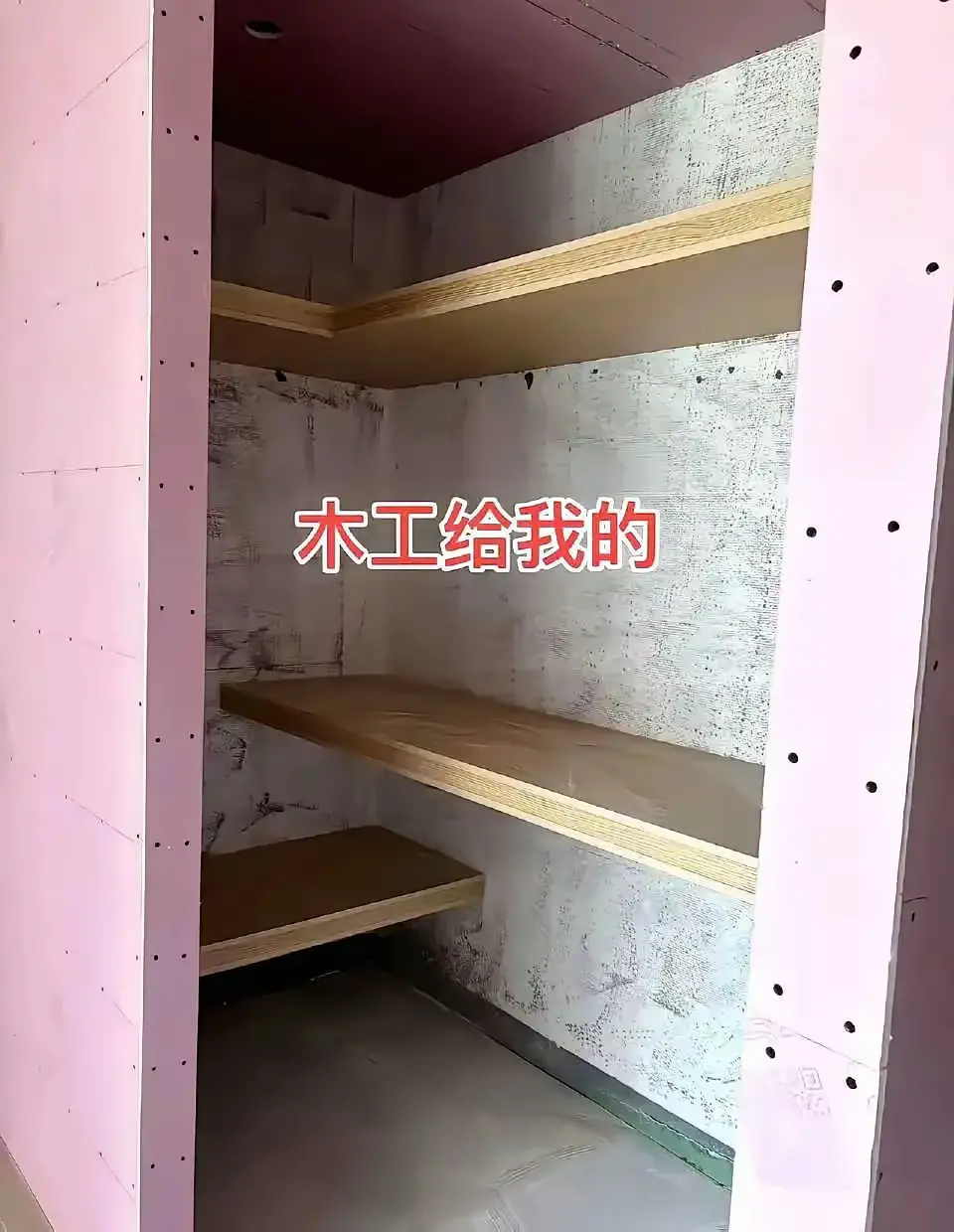 不仅是人要靠打扮，房子也是，装修和不装修的区别