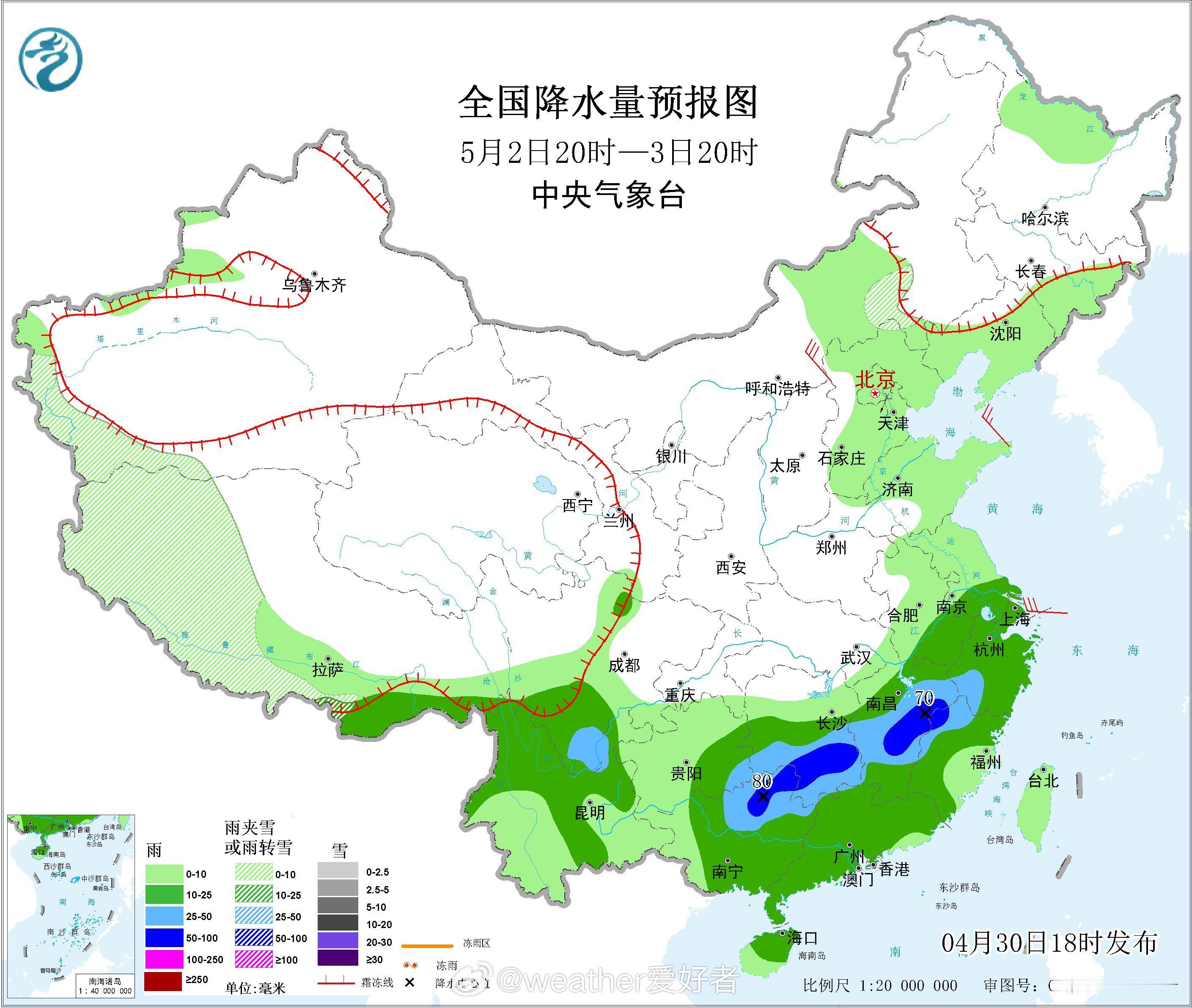气象观察团预计4月30日夜间至5月3日，青藏高原、西北地区东部、华北大部、黄淮