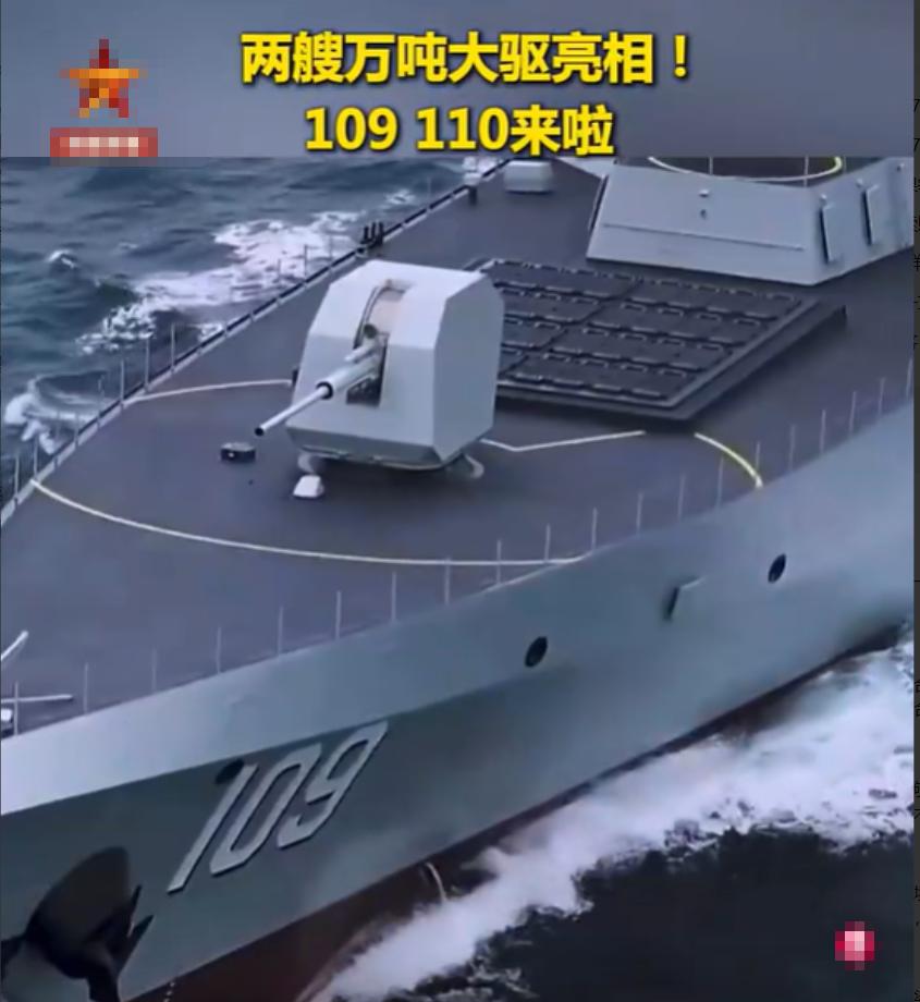 我国再次亮相大国重器，美国海军估计又要对此瑟瑟发抖了。3月8日，央视《新闻联