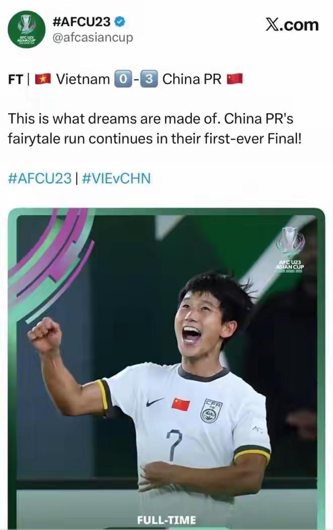 4月18日中国足球传来最新消息:昨晚的中超联赛，重庆铜梁龙队长向余望打进职业生