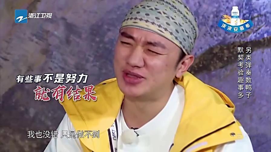奔跑吧蜗牛儿歌动物简谱肌肉卡通图片图片