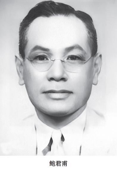 1951年，中共首位双重间谍鲍君甫，临判死刑之时竟自说：陈赓和周总理其实都认识我
