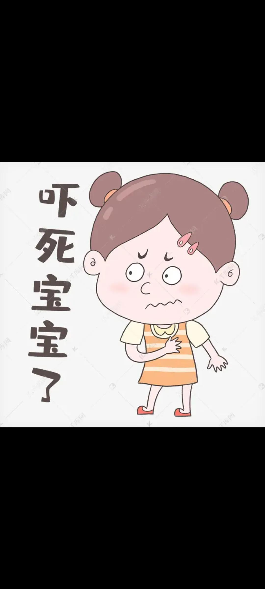 人老了真的是让人嫌弃，昨天去看了我三姨，快80了，一个人住。刚进去她家，一股尿