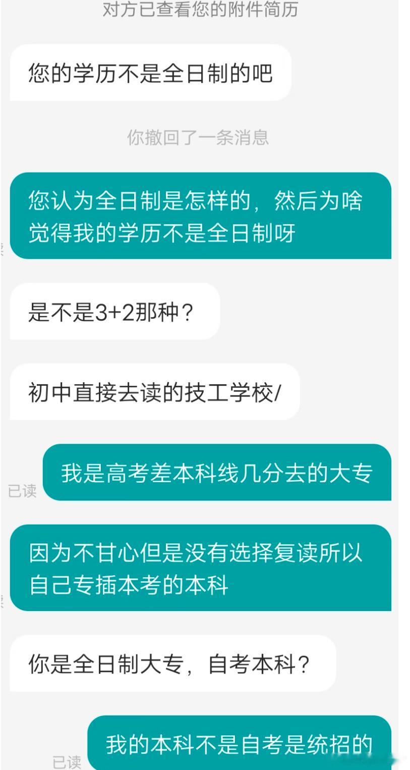 学信网的含金量还在上升