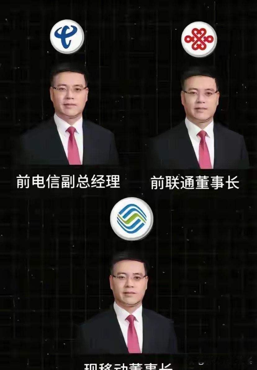 这个行业里面，没有其他人才了吗？