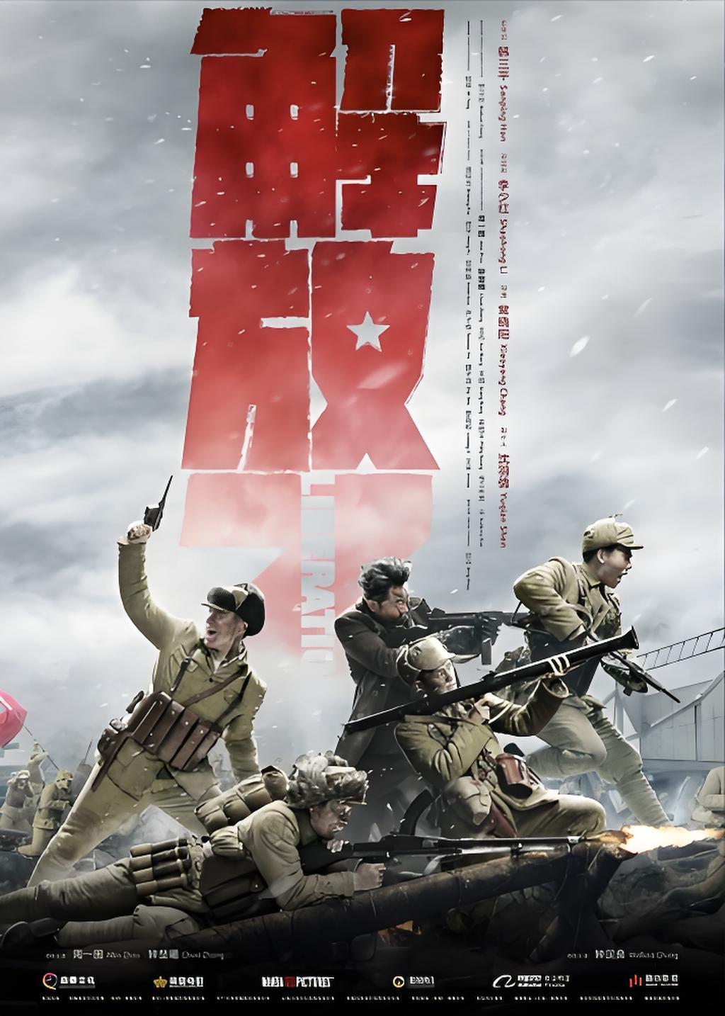 1948年12月6日下午四时，我军歼灭黄维兵团的战斗开始了。中野用了十四万人的兵