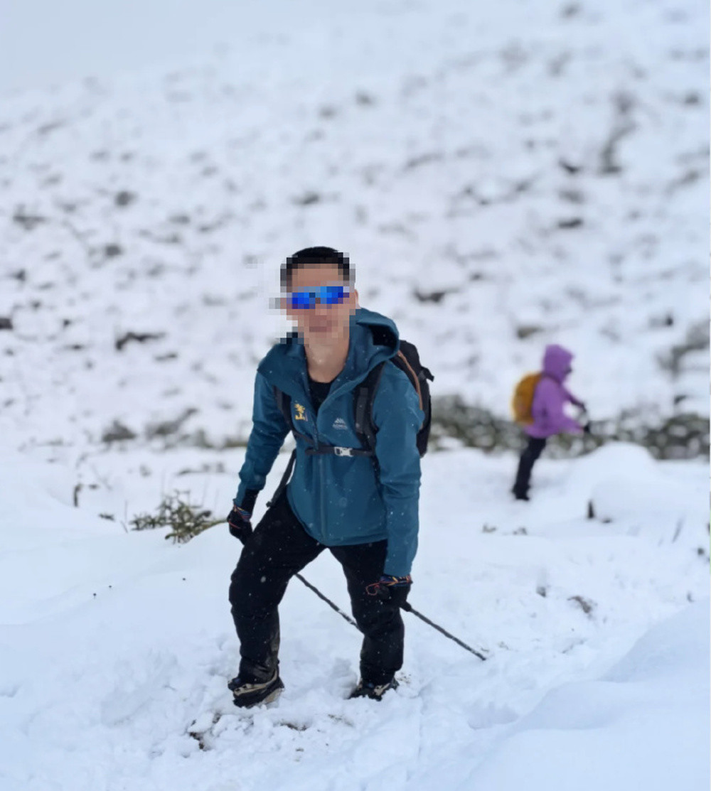 25岁男子徒步反穿“长穿毕”路线失联 知情人: 很遗憾, 人已经不在了