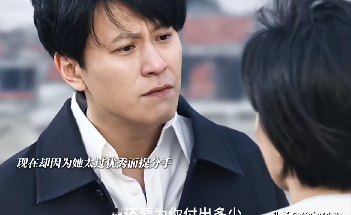 看到杨紫分手，我十年没碰秦俊杰的戏。可《小城大事》里，他和赵丽颖的对手戏，让我