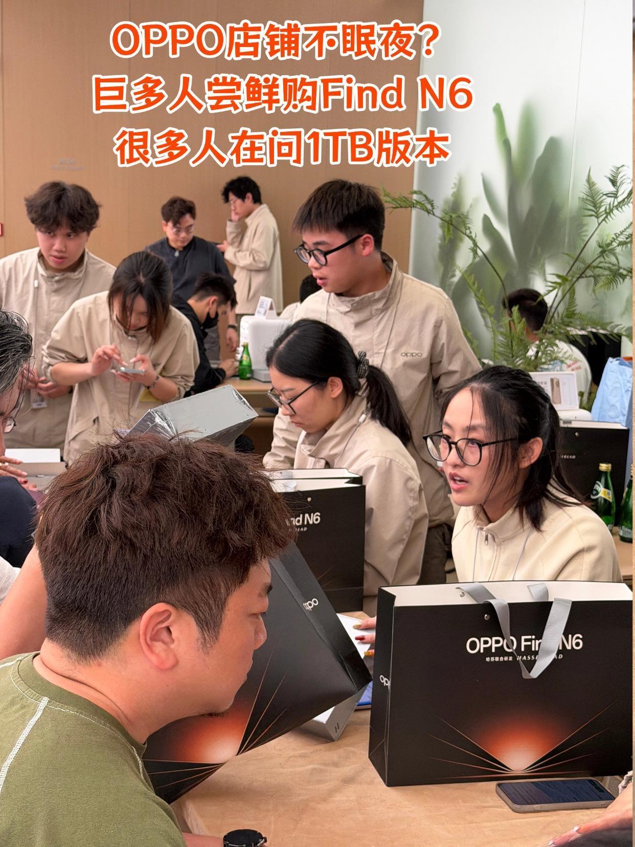 离大谱！一万块的手机如此抢手？本想趁着家门口OPPO店有新机，打算去摸摸Fin