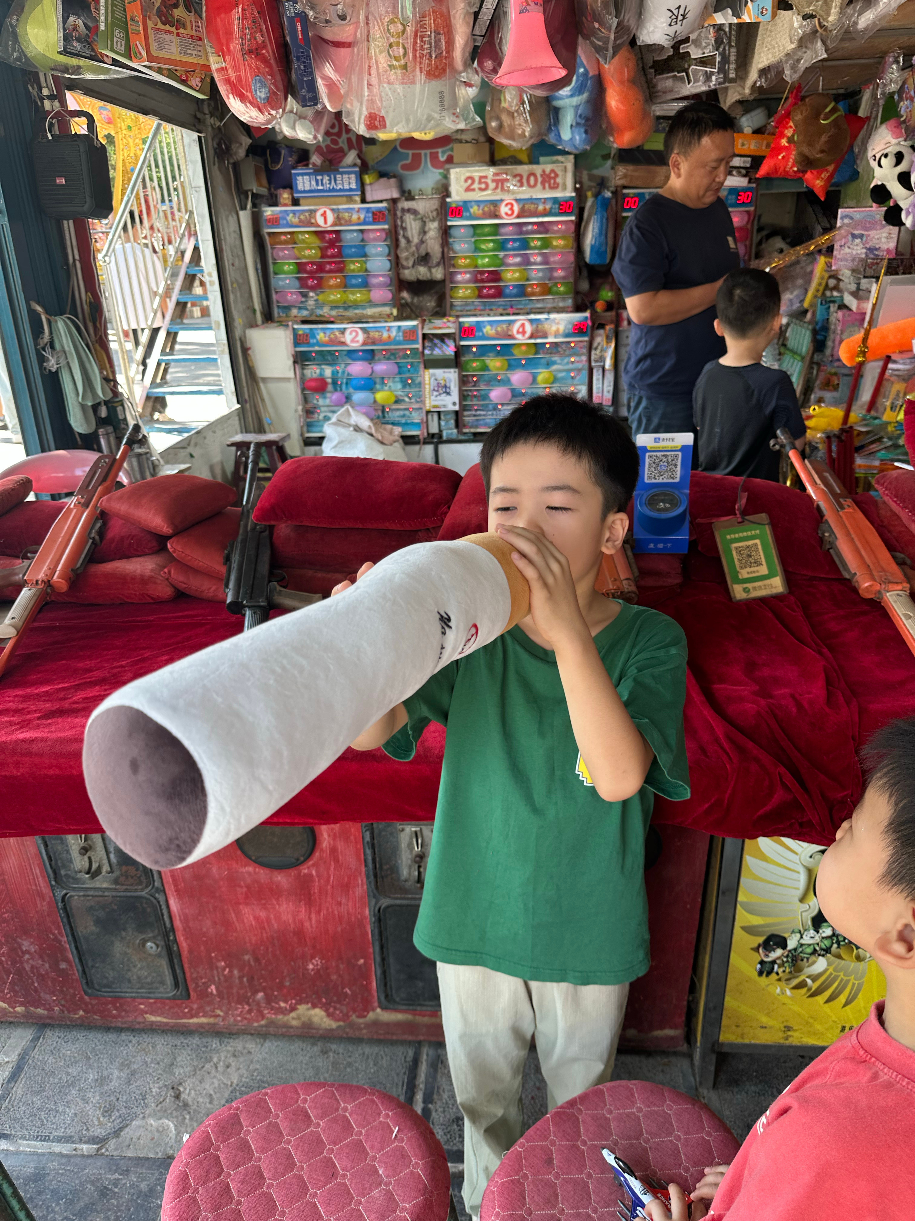 非常明媚​​​