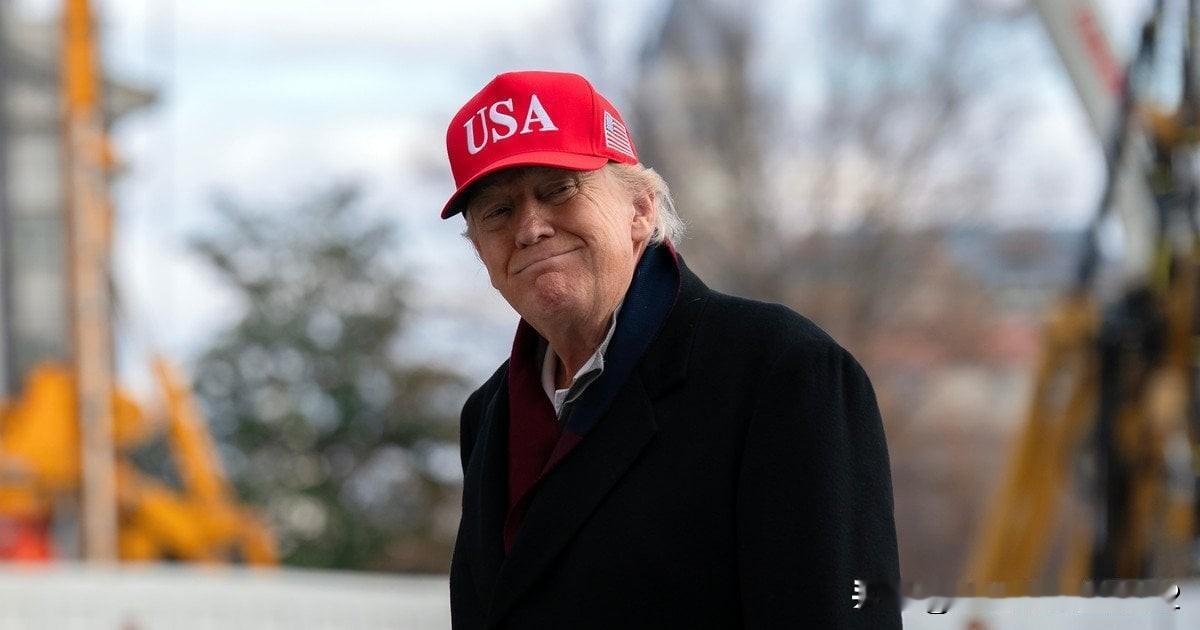 给泽连斯基设下的陷阱：揭露特朗普要求乌克兰选举的真实目的特朗普要求在乌克兰