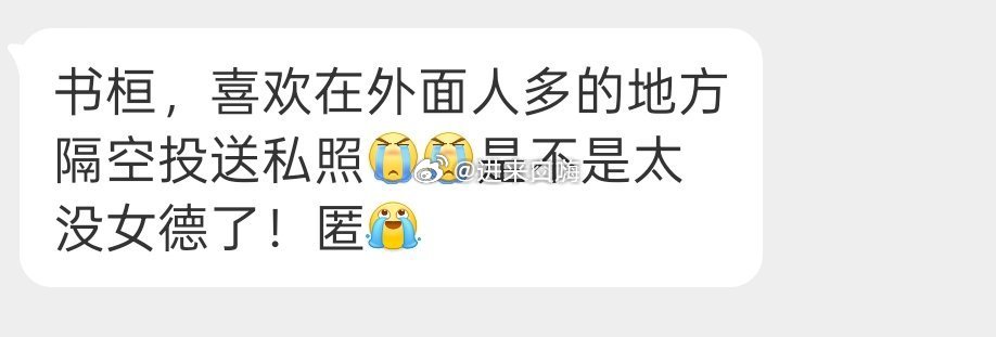 姐妹玩的这么刺激嘛