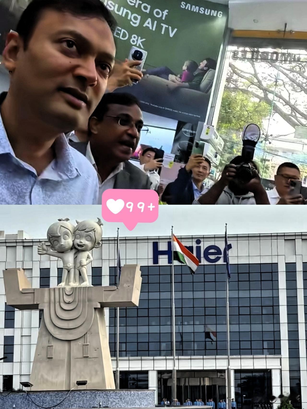 海尔这波操作给所有出海企业上了一课别家公司还在琢磨印度市场的复杂环境，海尔