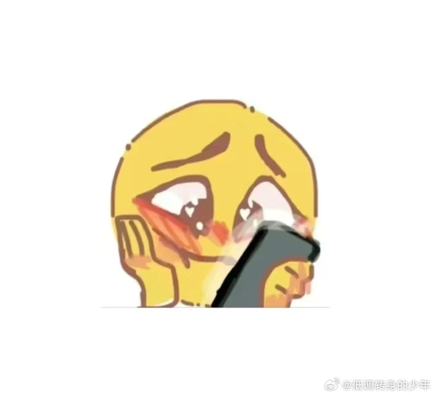 刷到好多视频还是磨过皮的，像流浪汉～咋一点星味没有了呢！