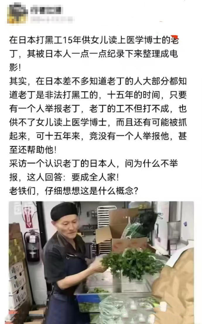 能娶到一个，就偷着乐吧！