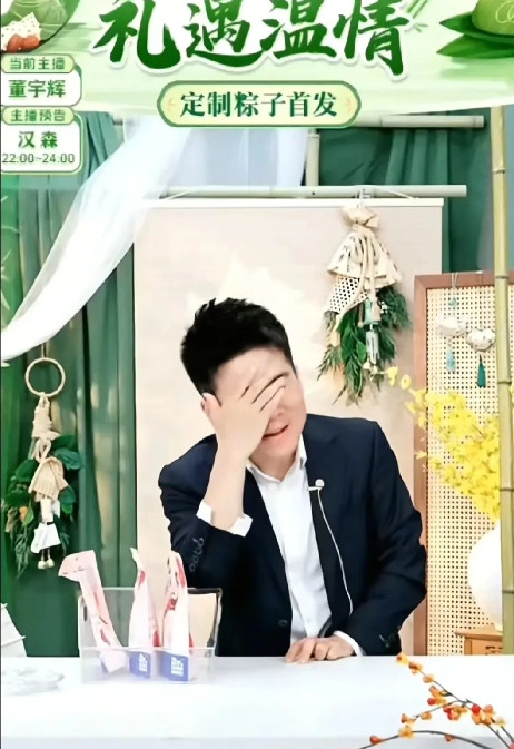 宇辉昨晚说出为啥只和男性朋友玩，没有女性追？他还说为啥许盼还时不时的叫他迈克