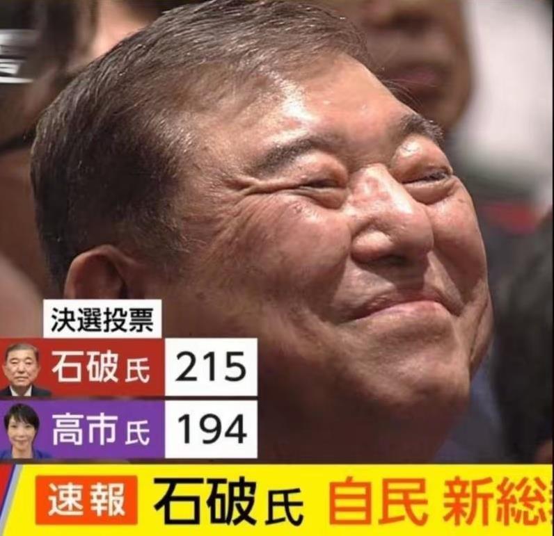 一眼读懂什么叫鹰派，什么叫鸽派。所有的狠辣和温和，都写在甫一获胜时，这两张标志