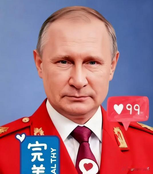 战斗民族现在来借钱了，指明要人民币。俄罗斯在2025年岁末伸手借人民币，这步棋背