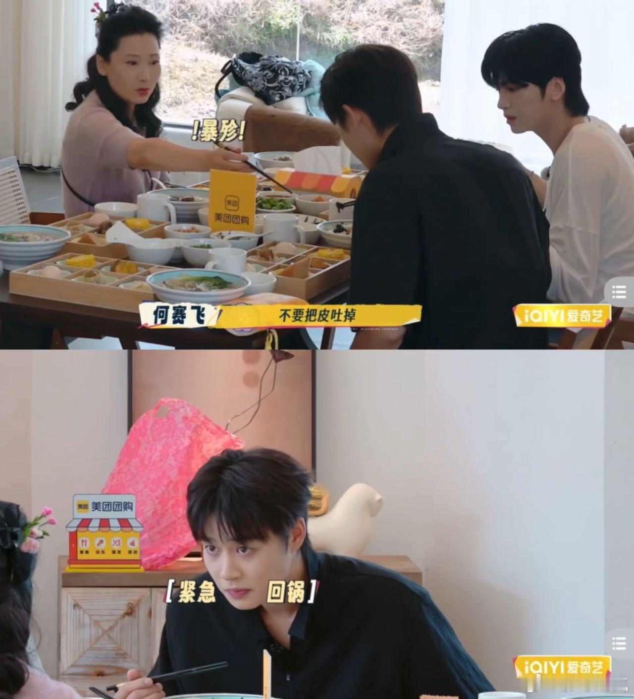 柯淳紧急撤回一个吐蒜皮何赛飞的9年独头蒜简直逆天！泡了9年的蒜竟然可以这么软糯