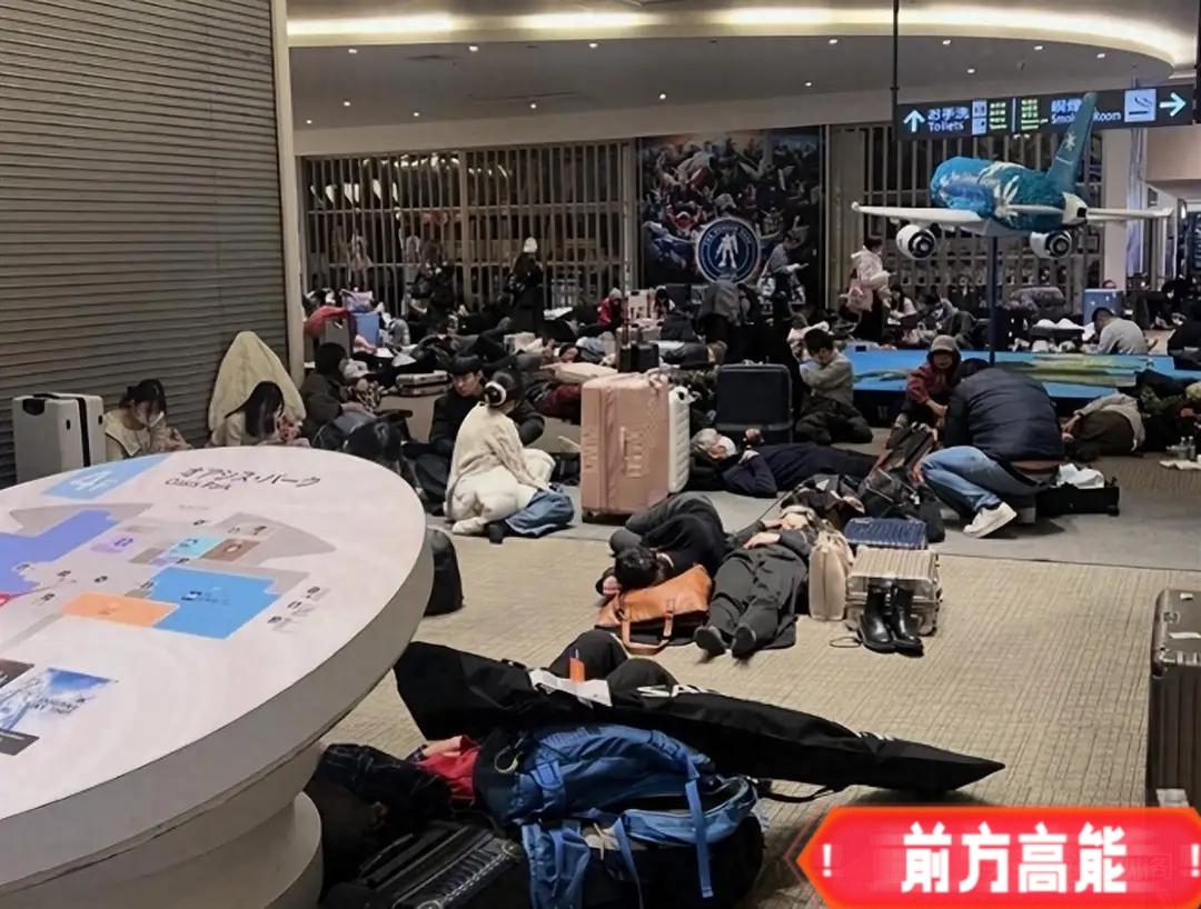 北海道极端暴雪导致17人亡、249人受伤，之后又出现恶心一幕：祖国老早就告诉非必