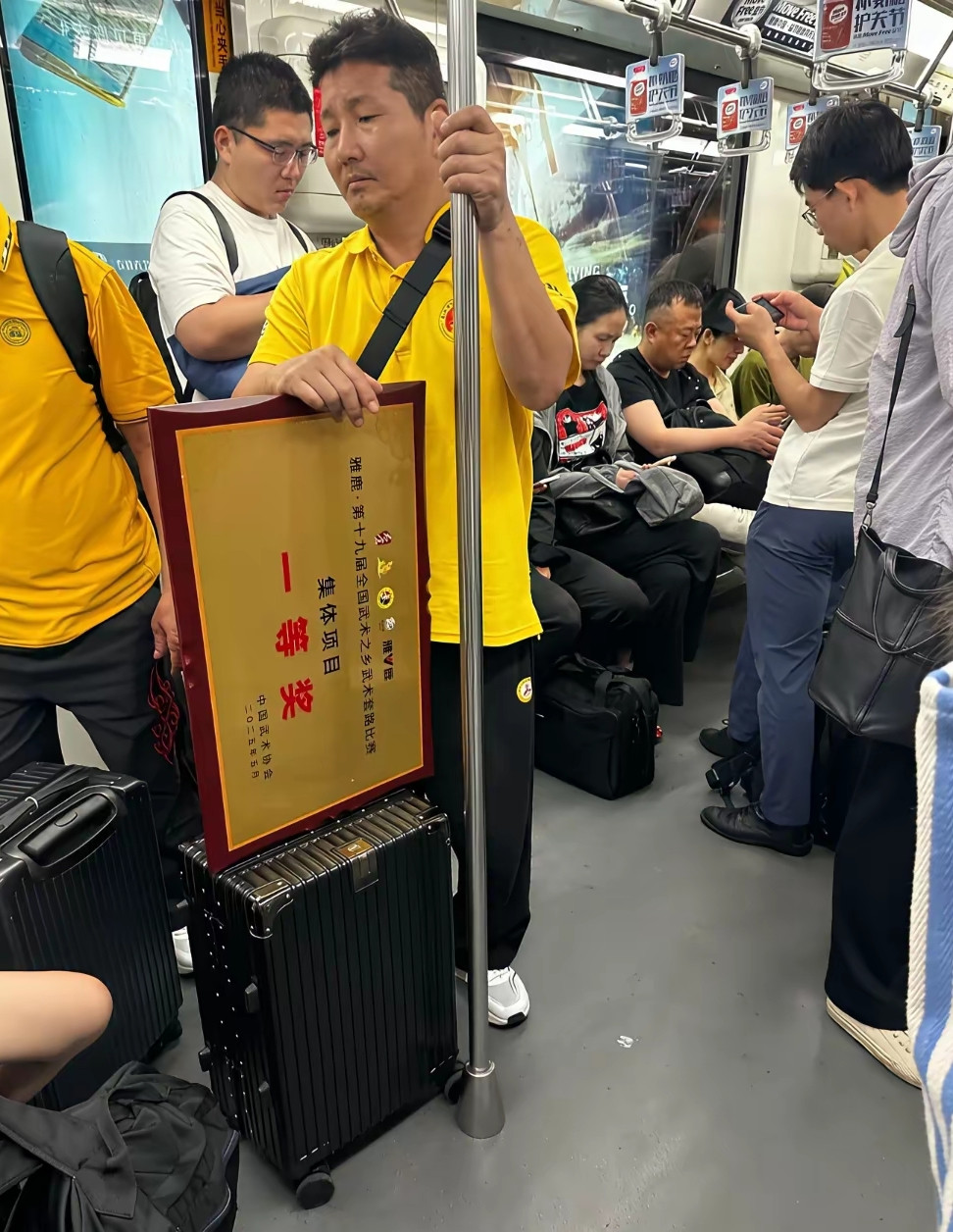 这大叔一看就很厉害