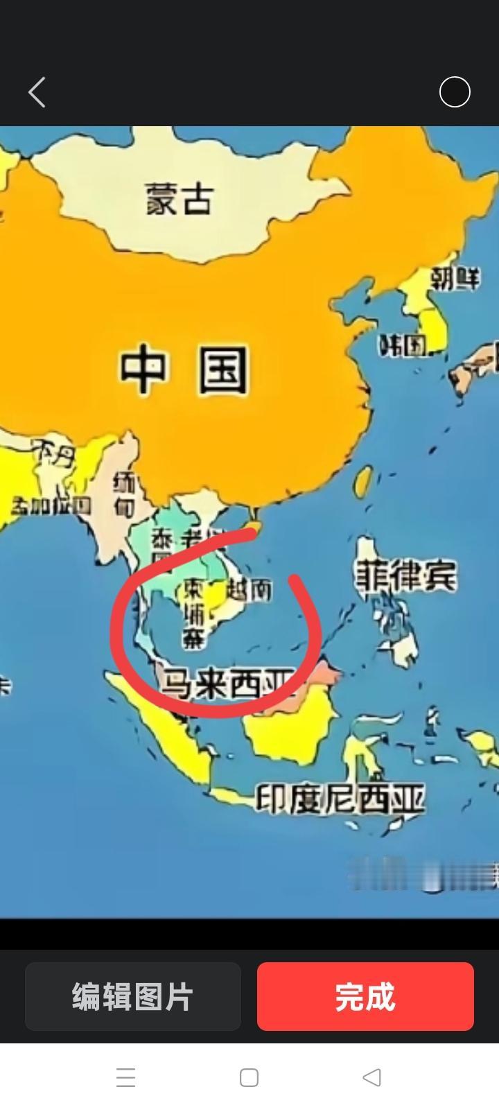 柬埔寨泪目，只有依靠中国才有未来。洪森长子洪嘛耐美国留学，牛的不行，前年阜南运