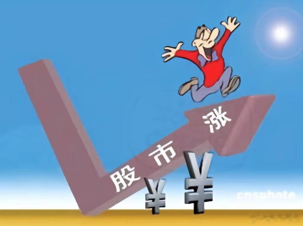 就在今晚一亿人不睡的原因可能是等明天九点半的宣判。心情紧张的理由也可能一样多。近