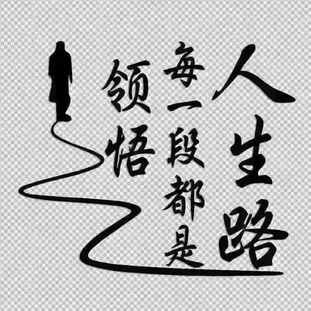 为什么人老了,就越想讨好子女?这是一个很残酷的现实，随着年龄的增长，越老越自卑