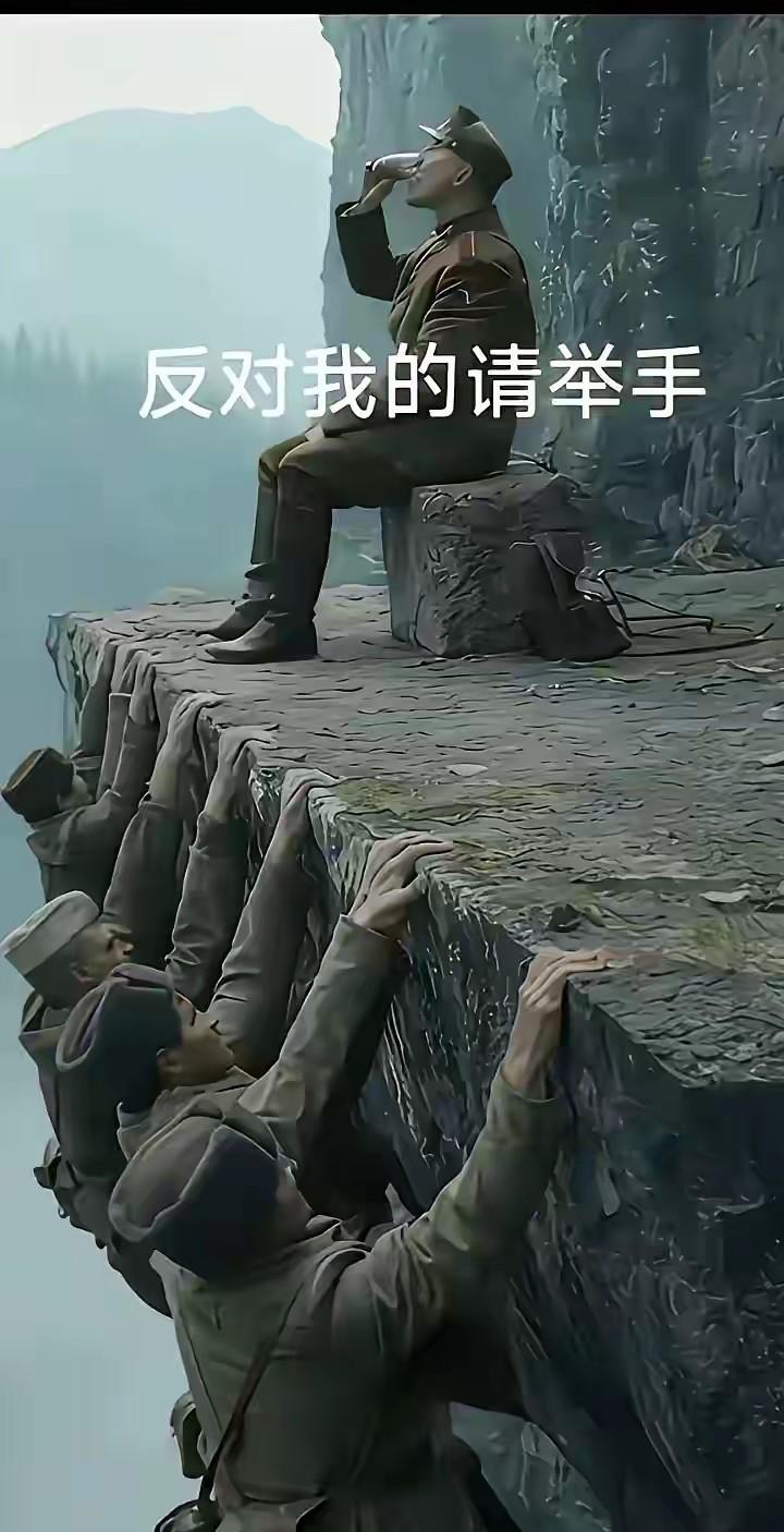 关于今天的行情，是不是超出了你们的预料？大家都在问顶在哪里？大国灭盘只想告诉