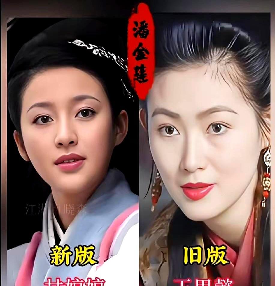 同样是《水浒传》，98版和11版一对比，差距最刺眼的不是画面，而是人。98