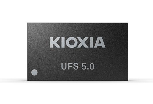 【铠侠UFS5.0闪存已出样】日前，铠侠宣布UFS5.0闪存已经出样。此次铠