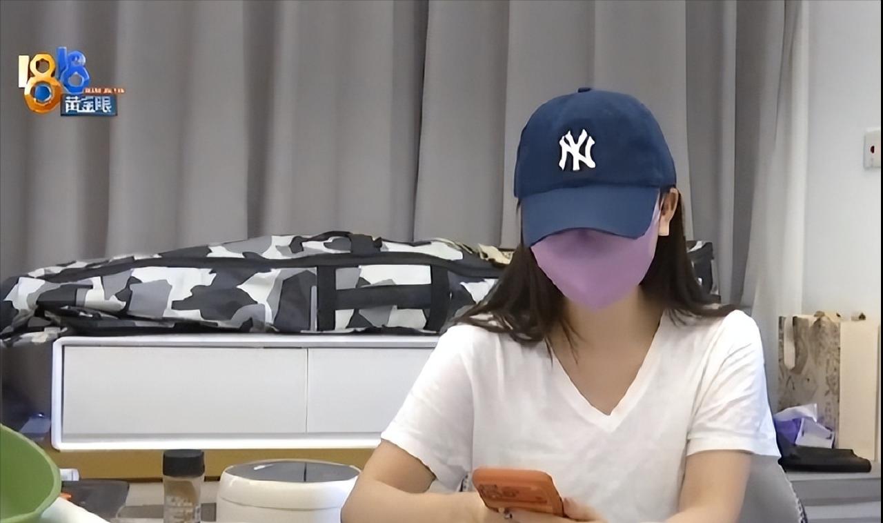 真无耻！浙江杭州，女主播网恋遇到假老板，对方装富二代，骗走她近32万，怀孕打胎后