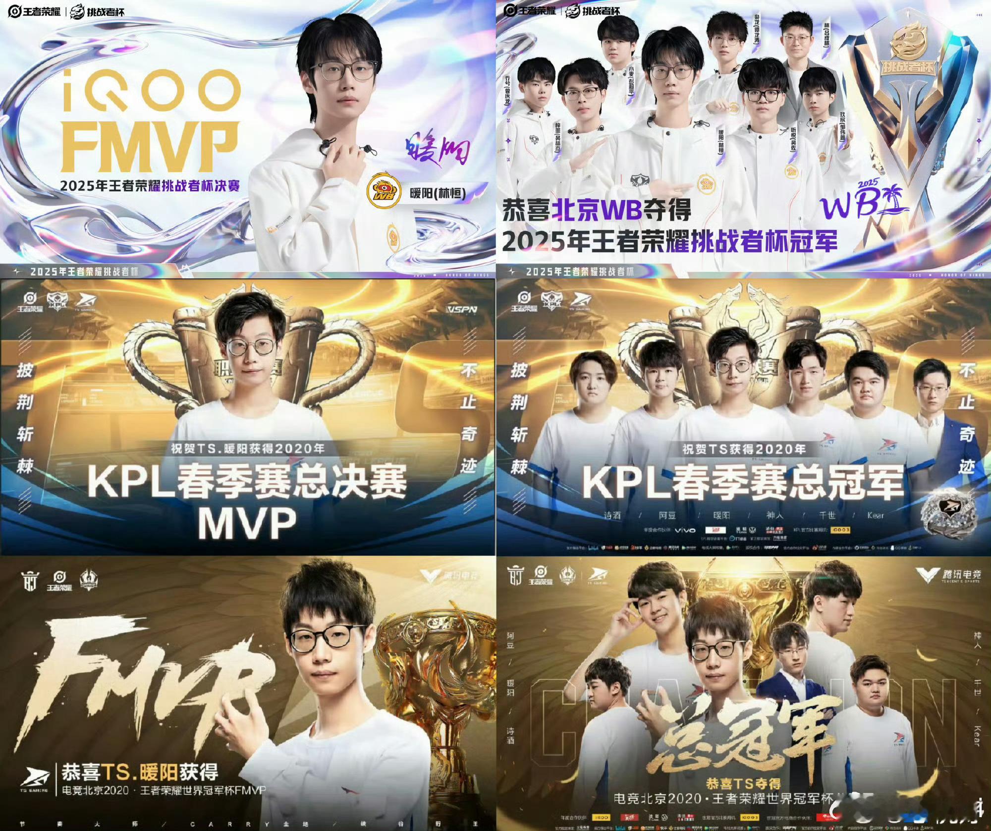 KPL十年十大年度记忆人物KPL迎来十周年，十大年度记忆人物的相关话题引发大量讨