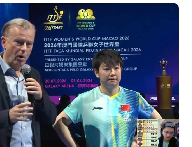 8：10——当孙颖莎第七局八比十落后的时候，尽管她笑了一下，依然充满自信，但我还