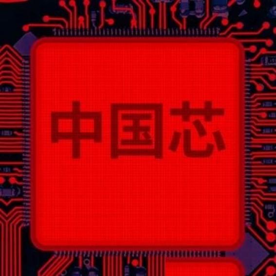 中国又悄悄关上了一扇更要命的门！在稀土还未撕完的时候，中国又加紧了另外一出口，而