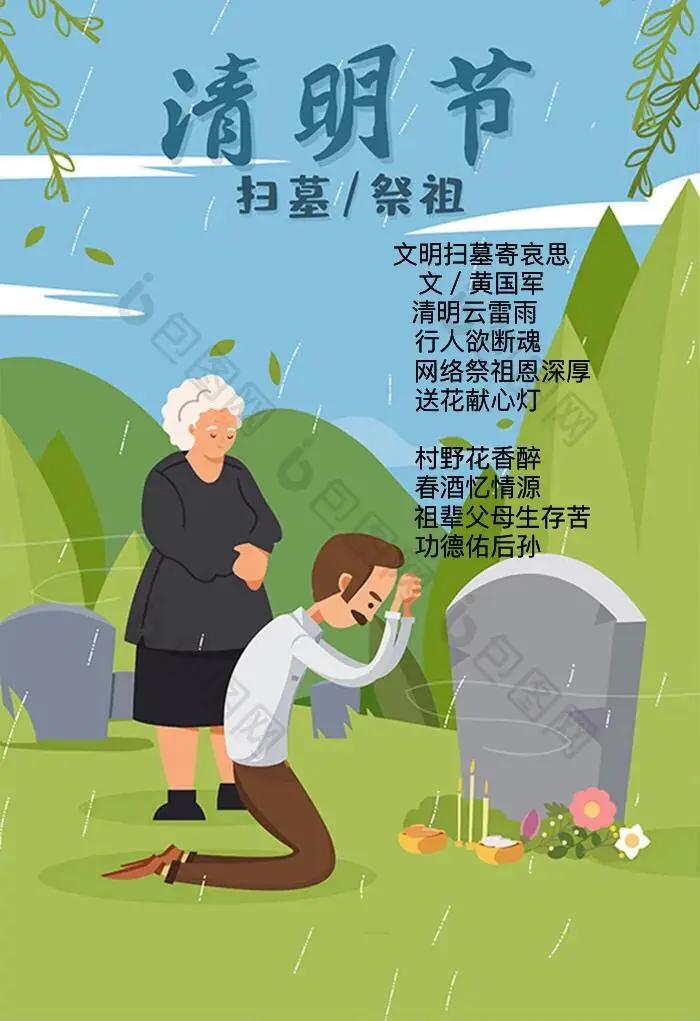 。工单可以等，人命不能等！烟台小伙踹窗救人，这才是中国人最暖的底色车祸