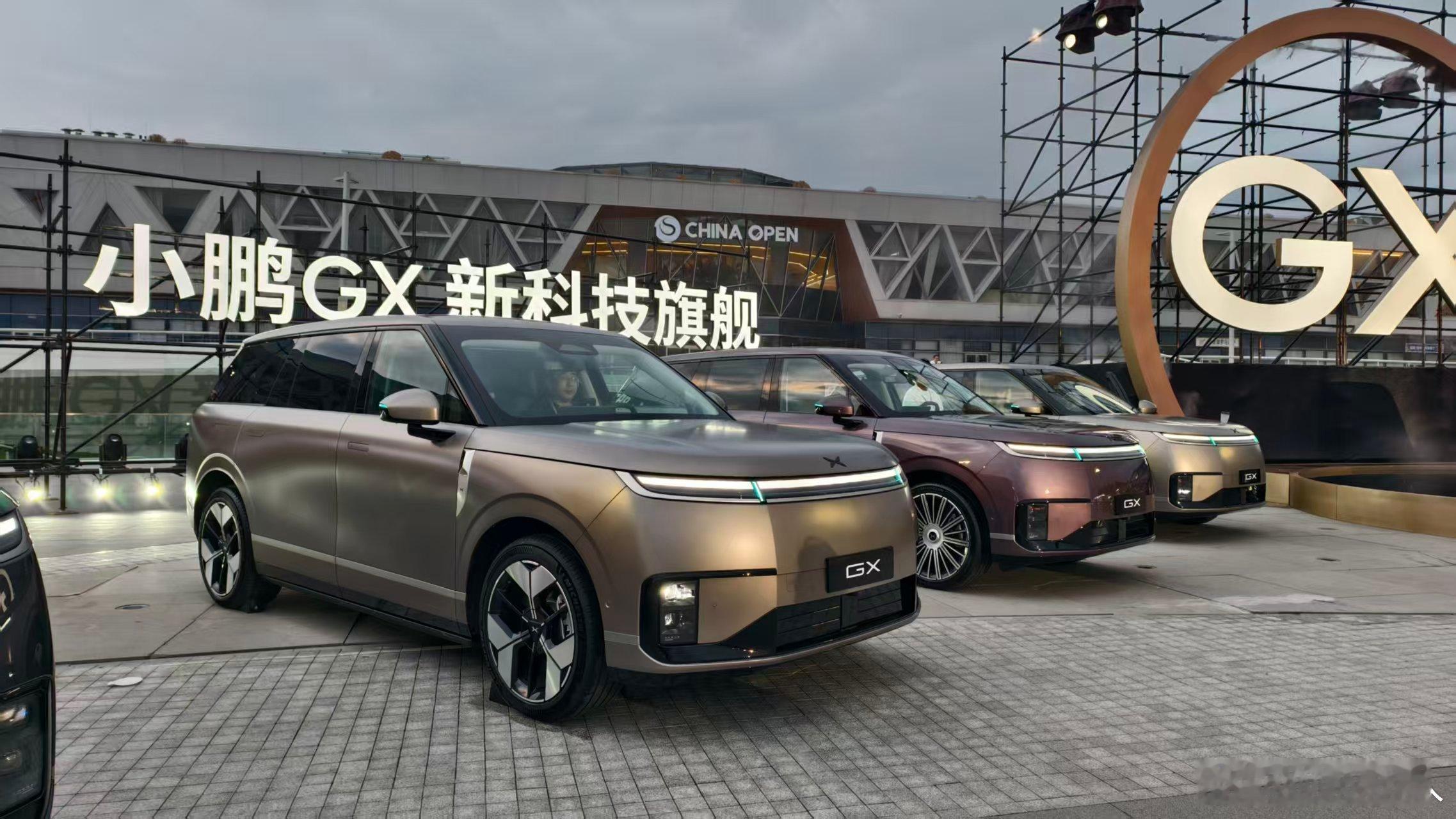 小鹏GX发布会最后公布价格的时候大家都惊了，小鹏GX26.98万起，一台超过5