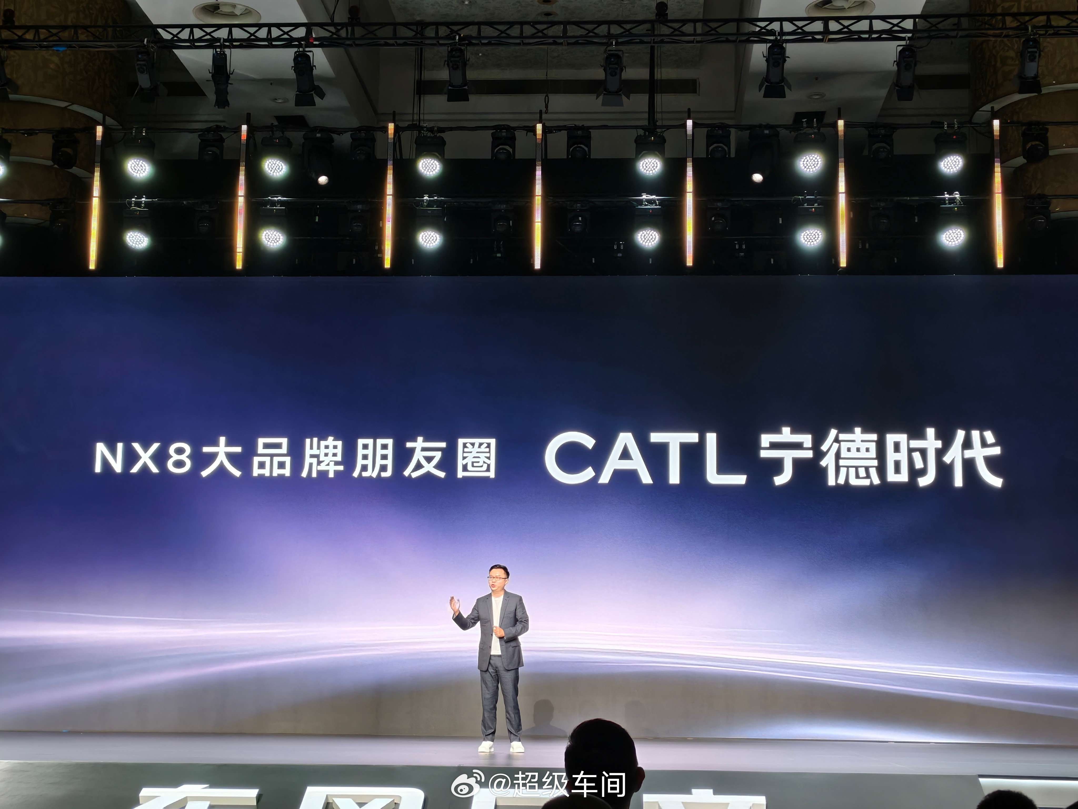 东风日产NX8终于来了，今天预售，4月8日正式上市。看了下参数挺能打：