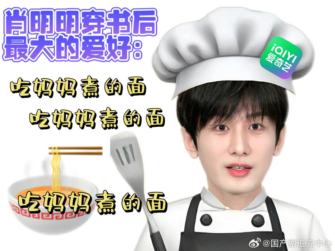 那里有妈妈的话我也想穿书看到妈妈的那一刻，心里面肯定会变得柔软起来，如果是这样