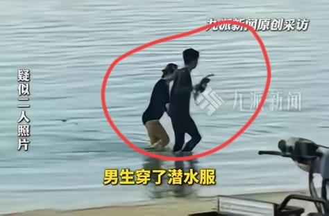 28岁姑娘骗家人说跟闺蜜去马来西亚玩，实际是跟25岁小伙同行，谁能想到这趟旅行竟