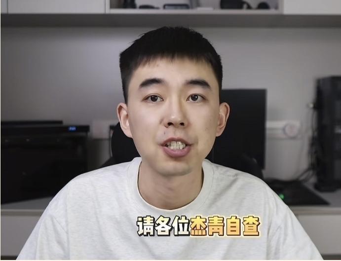 学术圈炸了。耿同学打假，被美国三校联合调查、20多篇论文造假开除的卢某某，回国成