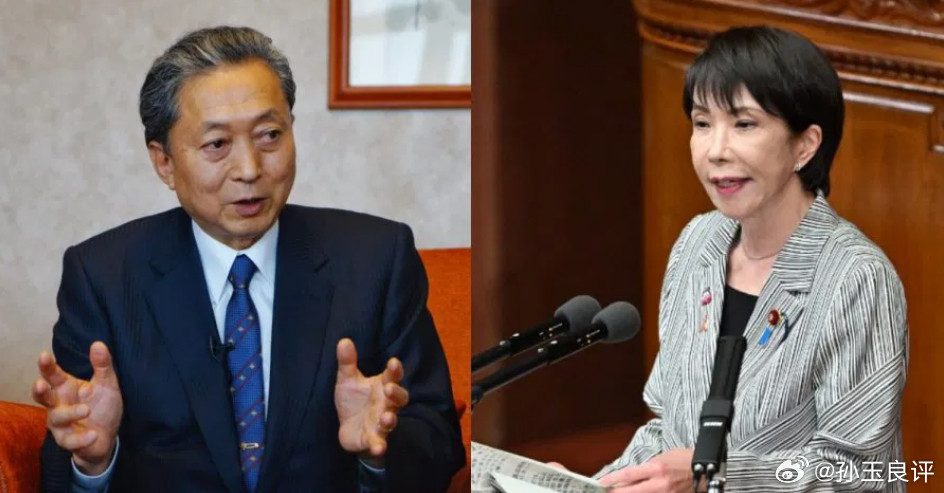 【抢我疆土？台湾有人将日视为母国，高市将日本存亡与台湾当局绑定】最近听到了两则消