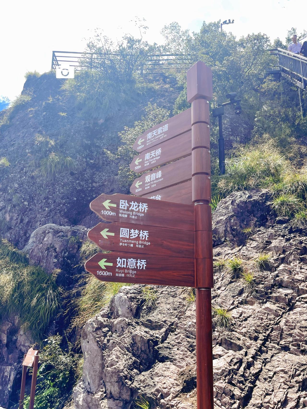 想在夏日寻一处超凡脱俗之地？“居神仙之境，揽山川之奇”的浙江神仙居，便是绝佳之选