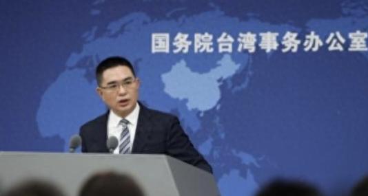 就在刚刚， 国台办发布严正声明， 3月18日，针对外媒曝出特朗普准备批准