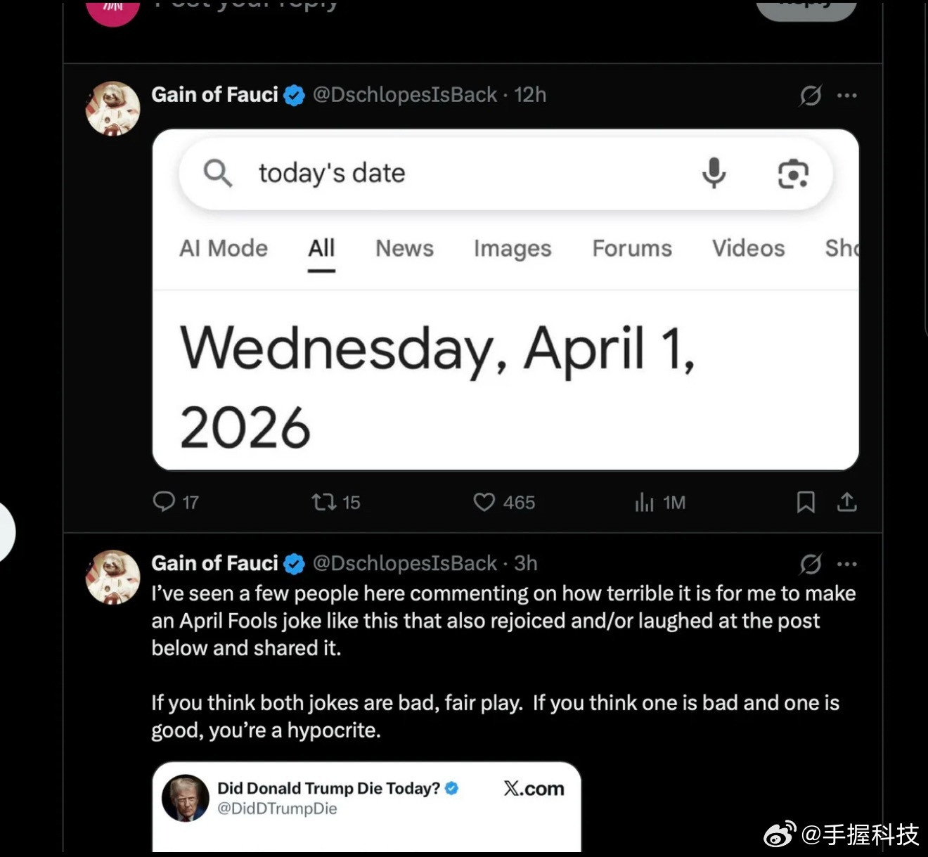 拜登第一反应也是假新闻，图2发这个谣言的人都在嘲讽相信这个消息的人了….