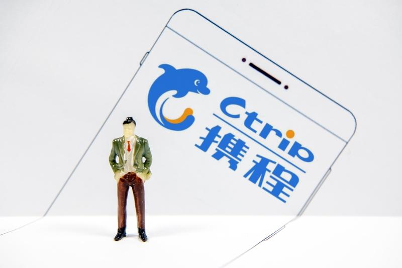 阿里美团能撼动携程地位吗？有点难。携程可是在线旅游界的老大哥，成立20年把自己做