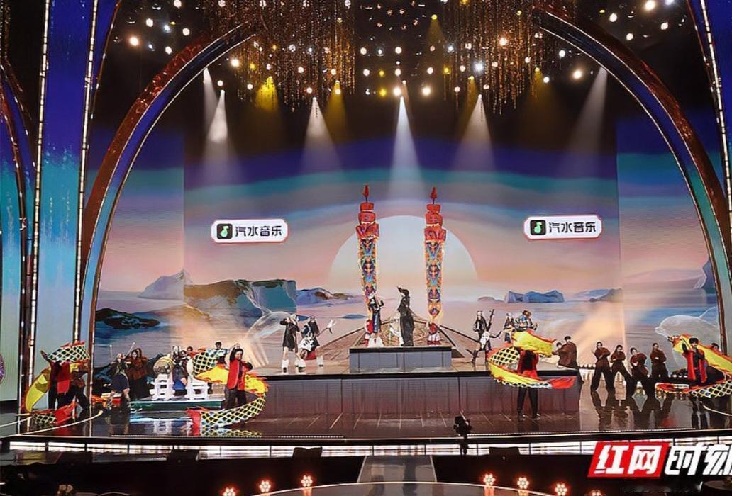 湖南卫视春晚收视、热度、口碑三丰收，究竟哪些亮点让它脱颖而出？2026湖南卫视