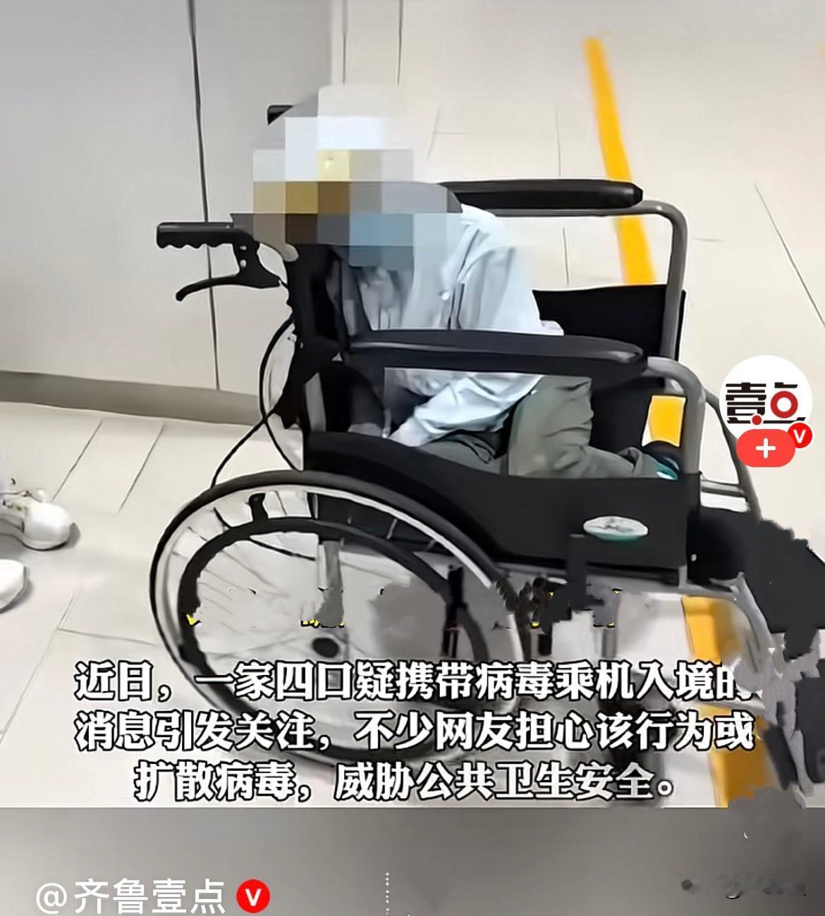 近日，东航澳门飞上海的航班，曝出一件极度自私、漠视公共安全的事……