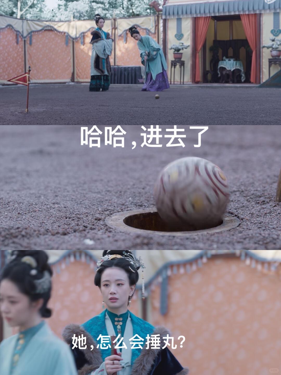 《兰香如故》看得人大呼过瘾！李梦饰演的赵星棠，前面对谭松韵饰演的兰香百般刁难，